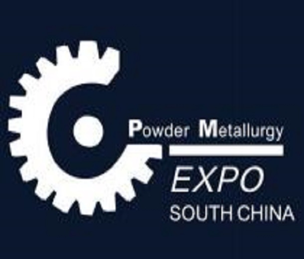 2023深圳國(guó)際增材制造、粉末冶金與先進(jìn)陶瓷展覽會(huì)