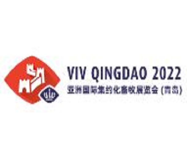 2023亞洲國際集約化畜牧展覽會（南京）