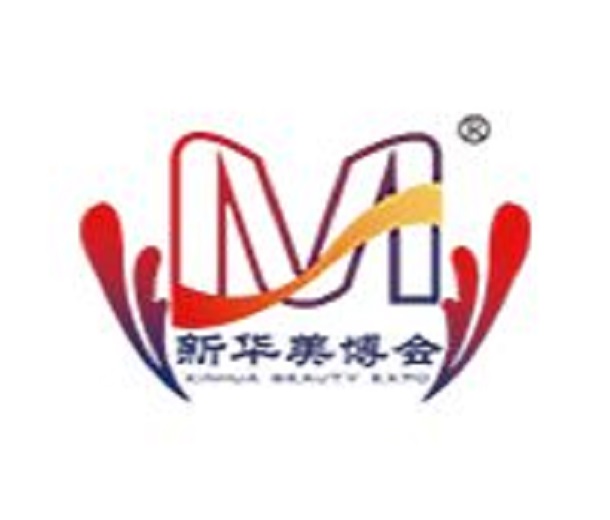 2023杭州第46屆美容美發(fā)美體化妝用品展