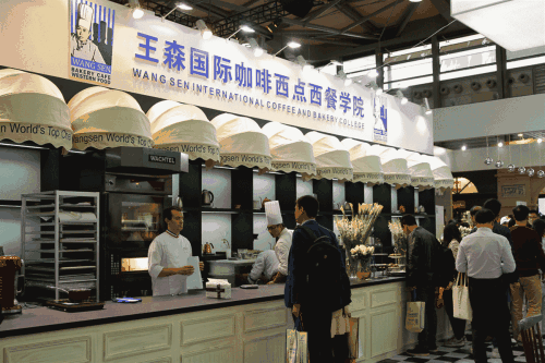 2024上海國(guó)際進(jìn)口食品與農(nóng)產(chǎn)品展覽會(huì)