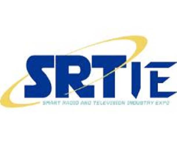 2023中國(guó)智慧廣電產(chǎn)業(yè)博覽會(huì)