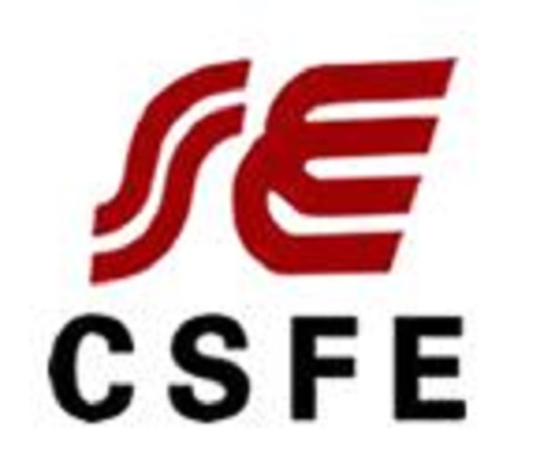 2023第十九屆中國(guó)（上海）國(guó)際鑄造、鑄件展覽會(huì)