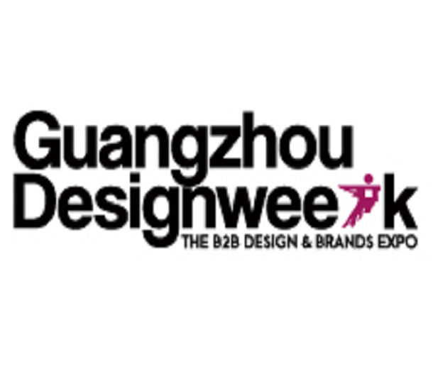 2023廣州設(shè)計(jì)周