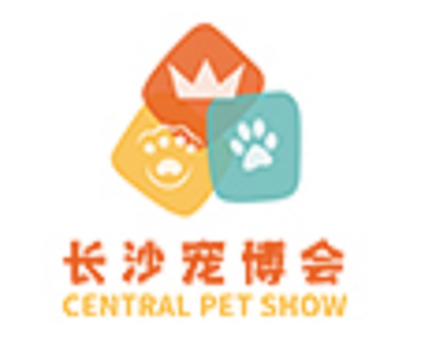 2023湖南寵物產品博覽會