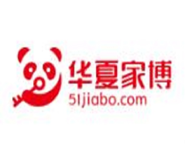 2023中國華夏家博會(貴陽)