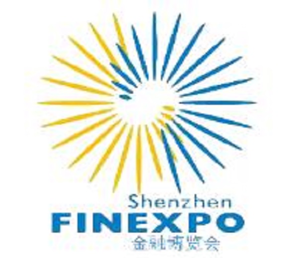2023年第十七屆中國(深圳)國際金融博覽會(huì)