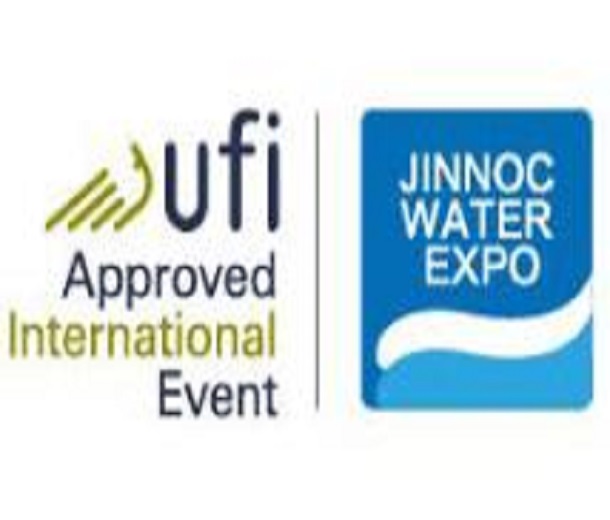 2024第26屆山東國(guó)際水展、山東城鎮(zhèn)水務(wù)展覽會(huì)