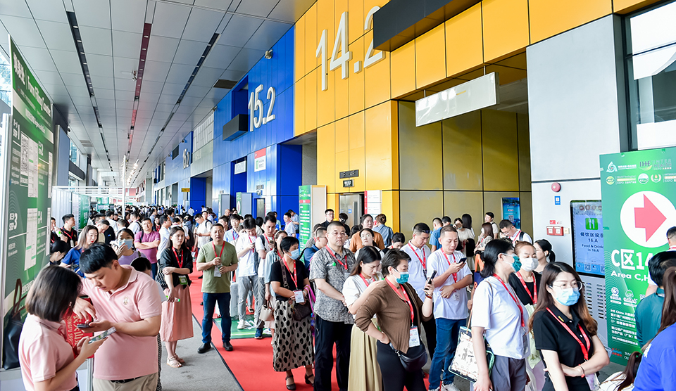 2024廣州（國際）大健康展覽會(huì)（第32屆，廣交會(huì)展館）