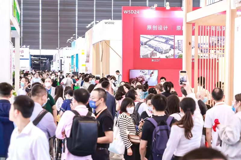 AID 2024上海國(guó)際養(yǎng)老、輔具及康復(fù)博覽會(huì)