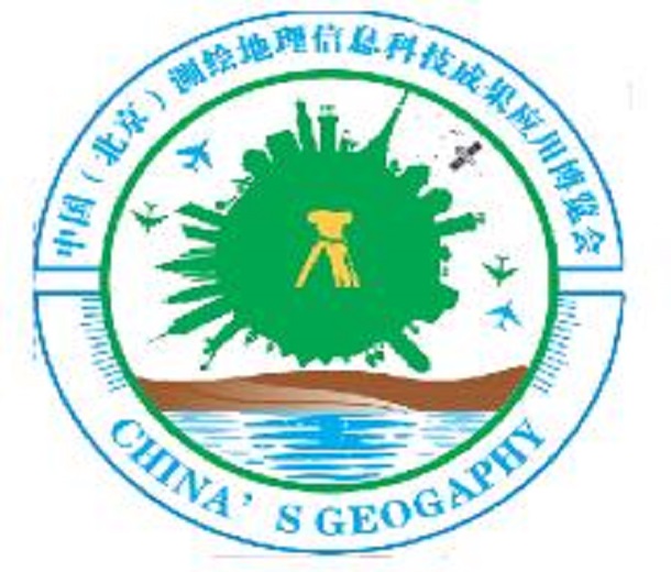 2024第九屆北京國際測繪地理信息技術裝備展覽會