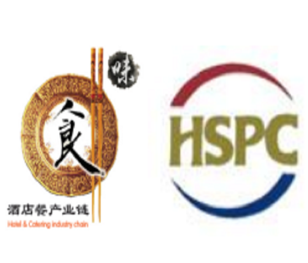 2024上海國際酒店用品及餐飲業(yè)展覽會(huì) 