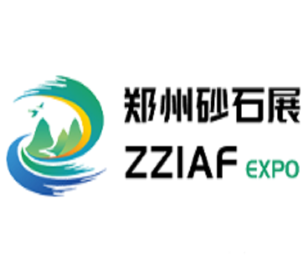 2024第四屆中國（鄭州）砂石及尾礦與建筑固廢處理技術(shù)展覽會(huì)