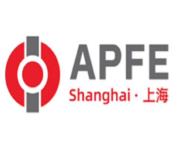 2023第二十屆上海國際膠帶與薄膜展覽會、第二十屆上海國際模切展覽會