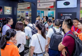 2024全國化工產業大會廣州國際化工裝備展