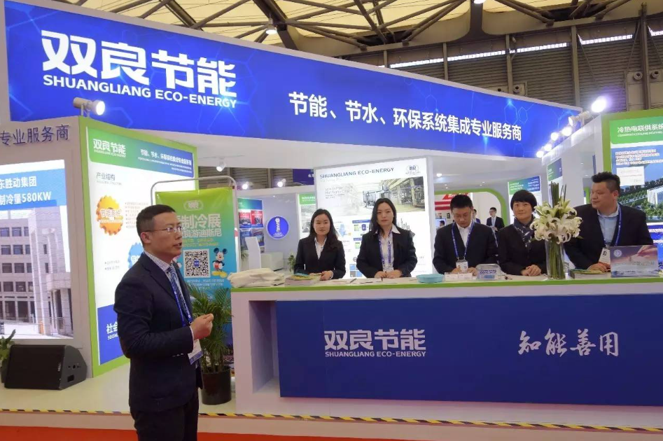 2024重慶國(guó)際新能源電池儲(chǔ)能電芯材料設(shè)備展會(huì)