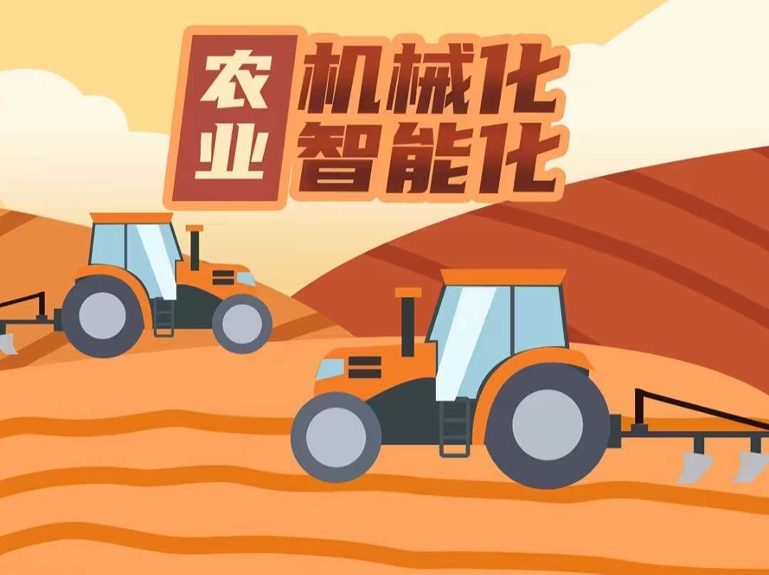 2024第十二屆重慶農(nóng)業(yè)機械展覽會暨重慶丘陵山區(qū)農(nóng)業(yè)機械展會