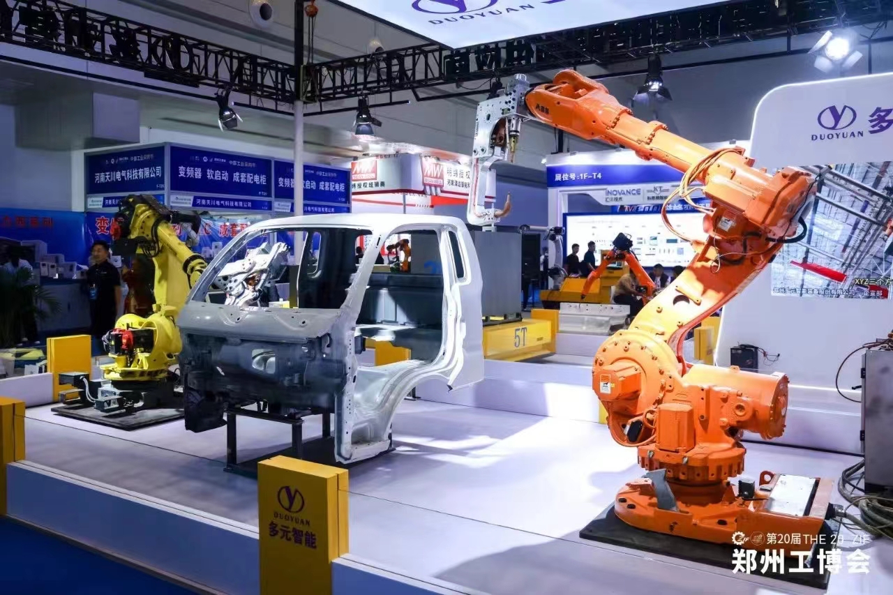 領(lǐng)潮而進(jìn) 驅(qū)動汽車產(chǎn)業(yè)革新|第21屆鄭州工博會-汽車裝備展