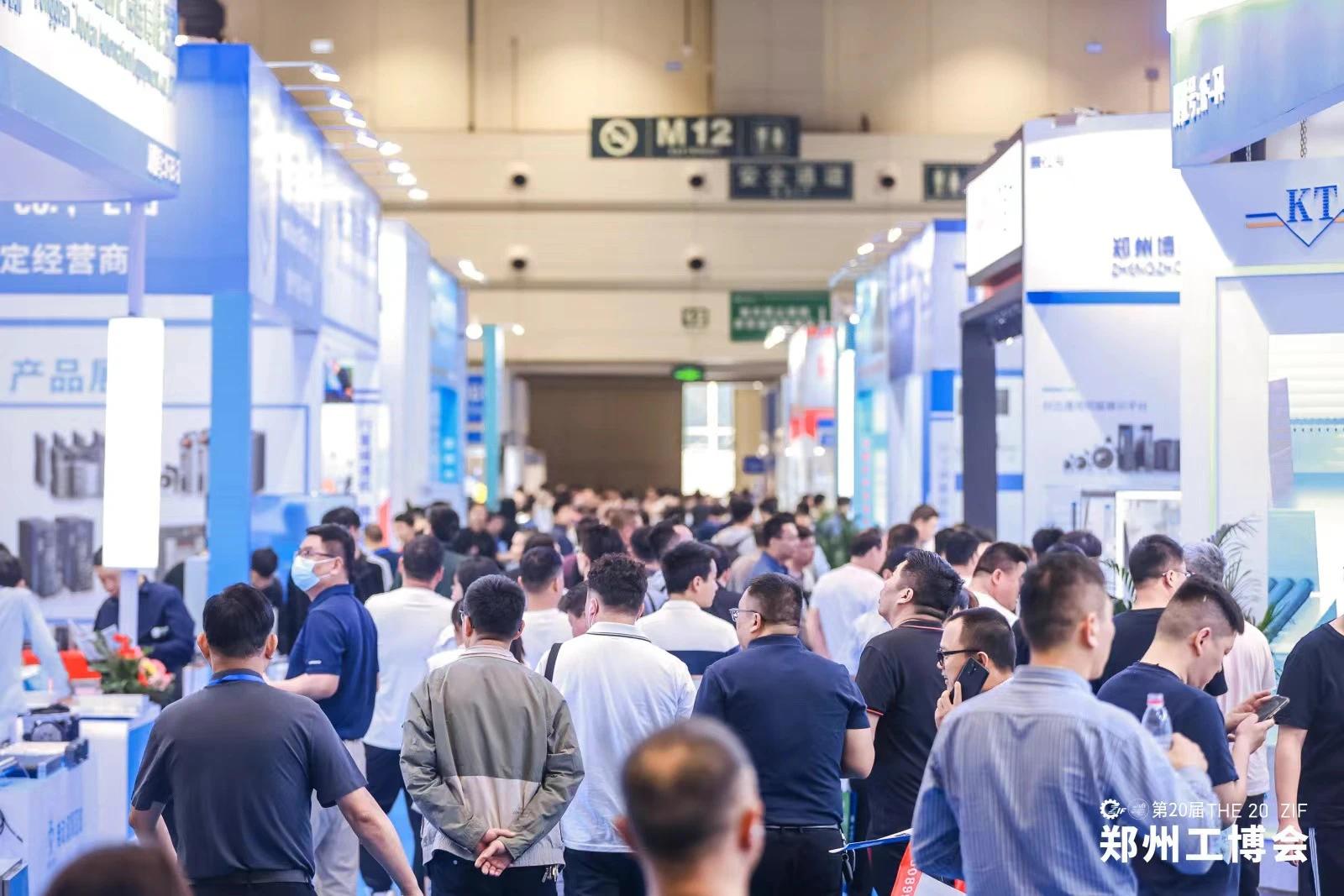 搶展位，獲訂單！ 2025鄭州工博會帶您掘金河南及中部市場！