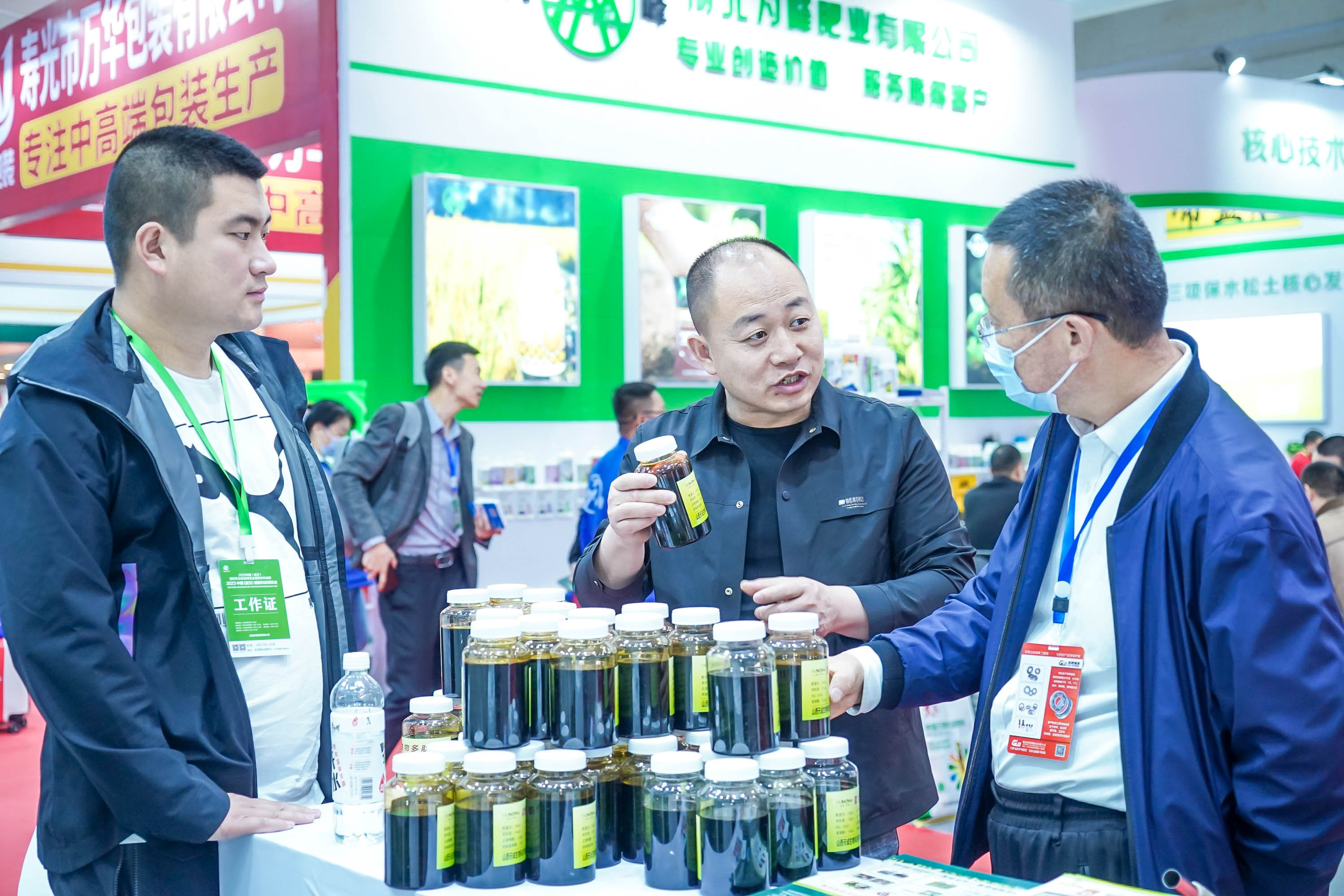 2025第十九屆西北（蘭州）農資博覽會