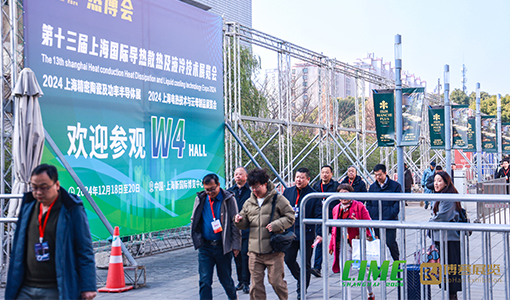 2025南京軟件產業博覽會